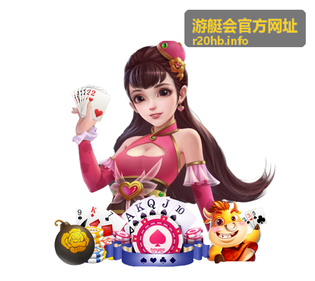 游艇会官方网址无居民岛私享露营